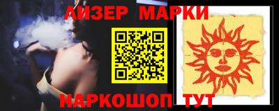 apvp Гагарин