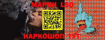 синтетический гашиш Гай