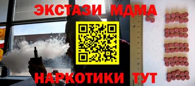 индика Гатчина