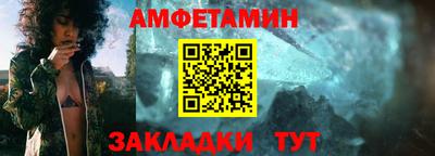 индика Гатчина