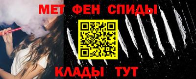 синтетический гашиш Гай
