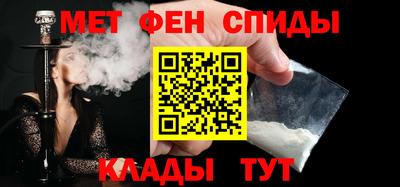 синтетический гашиш Гай