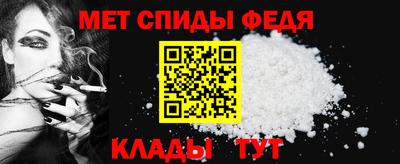 apvp Гагарин