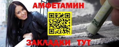синтетический гашиш Гай