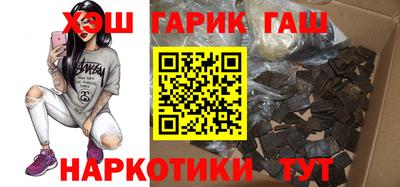 apvp Гагарин