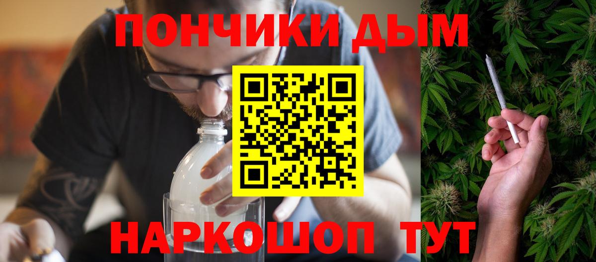 Марихуана OG Kush  Каннабис MAZAR  Бошки марихуана марихуана  Вход с VPN  Минеральные Воды 